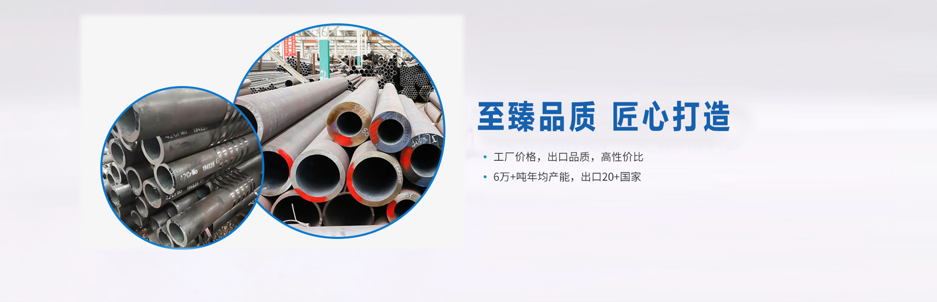 蜜桃视频成人APP鋼管