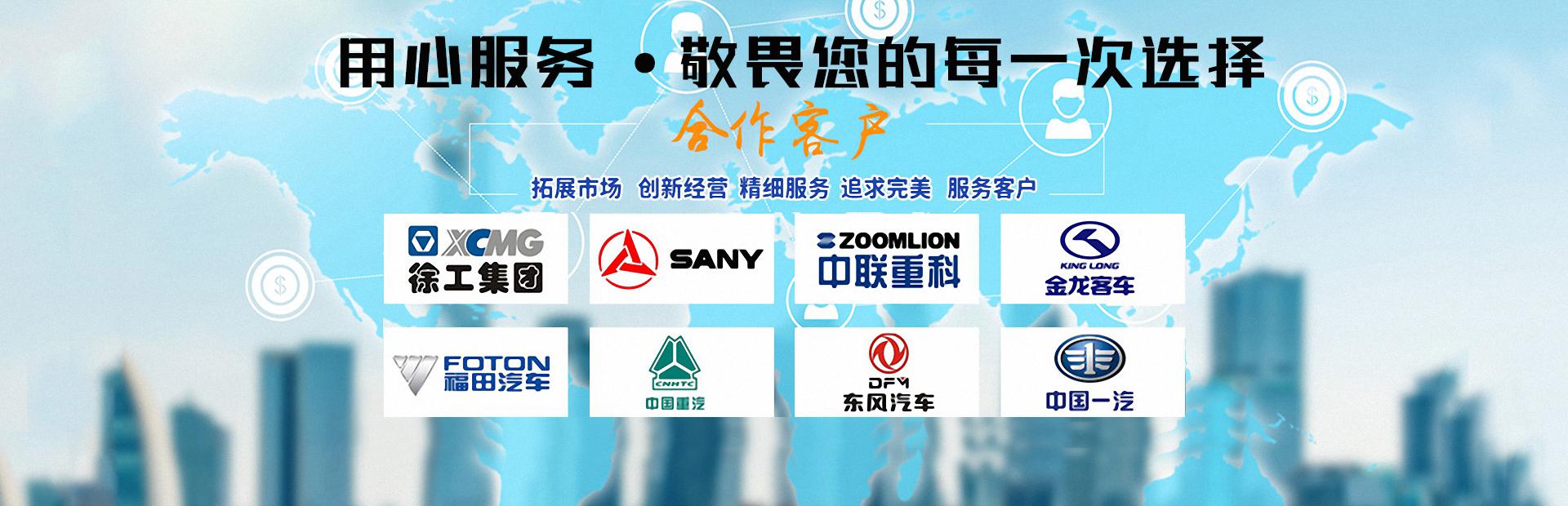 蜜桃视频成人APP無縫鋼管